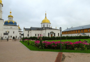 Сибирские хороводы. Тюмень - Абалак - Тобольск - Ялуторовск - Тюмень