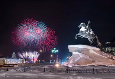 Новый год в Санкт-Петербурге. Москва - Павловск.