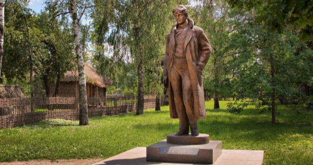 Музей-заповедник С.А. Есенина