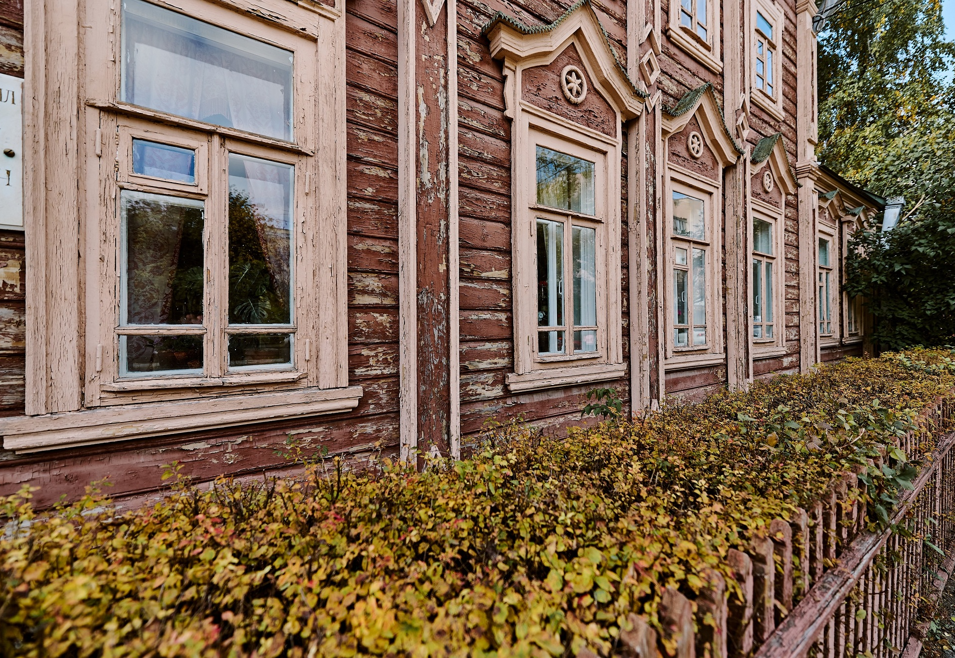 Музей-усадьба академика И.П. Павлова