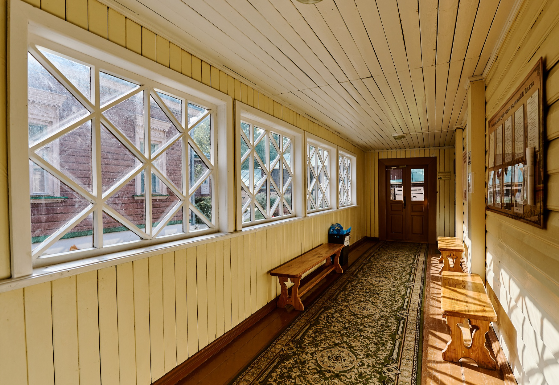 Музей-усадьба академика И.П. Павлова