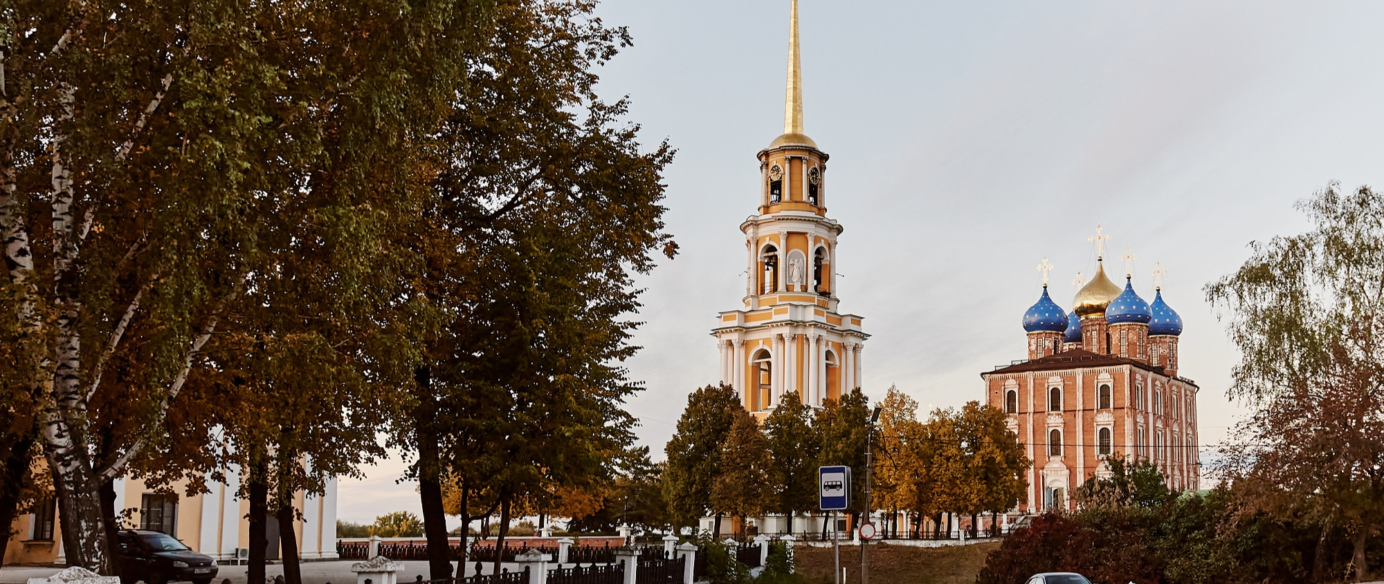 Рязанский кремль