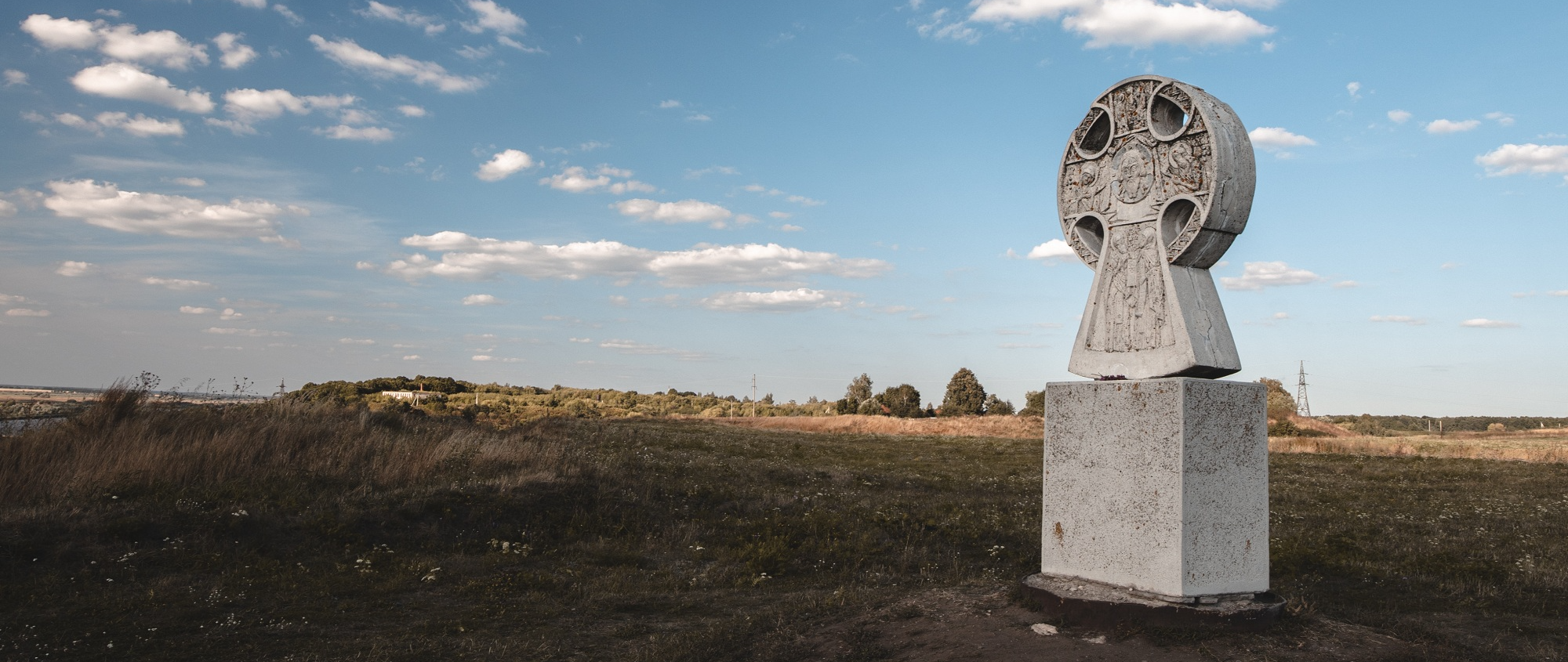 Историко-археологический музей-заповедник «Старая Рязань»