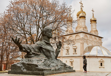 Набережная Трубежа