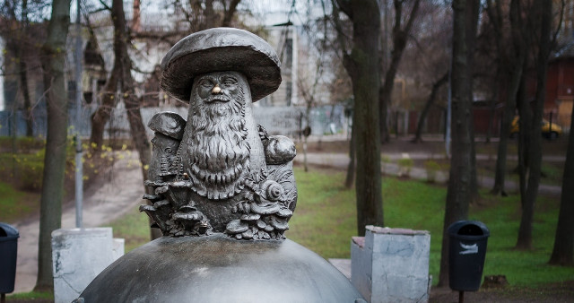 Нижний городской сад