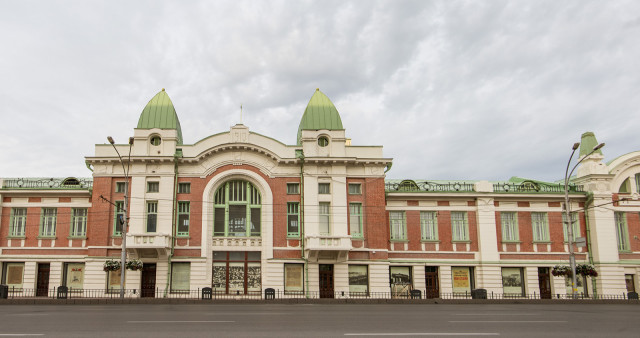 Новосибирский краеведческий музей