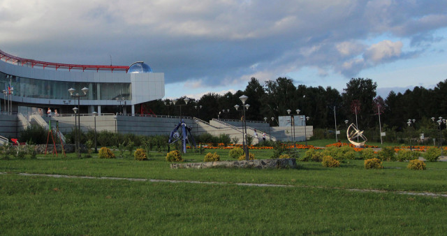 Планетарий