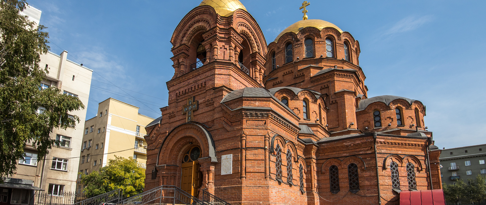 Собор Александра Невского