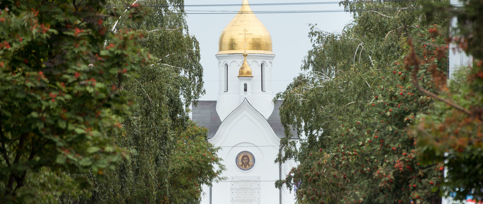 Часовня во имя Святого Николая Чудотворца