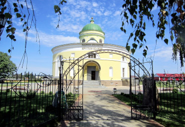 Белогорье в миниатюре. Белгород - с. Головчино - с. Колотиловка - с. Ракитное - Прохоровка - Белгород