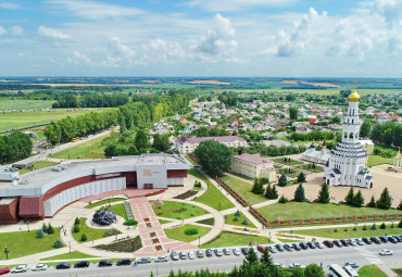 Городские истории. Орел - с. Свобода - Воробьевка 1-я - Курск - Белгород - Прохоровка - Белгород