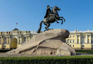 Weekend в Петербурге. Москва - Санкт-Петербург - Гатчина - Москва