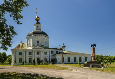 Под сенью Смоленской Богоматери. Москва - Хмелита - Вязьма - Фленово - Талашкино - Смоленск - Москва