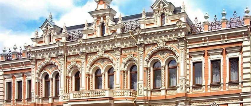 ГБУК КК "КГИАМЗ ИМ. Е.Д.ФЕЛИЦЫНА"