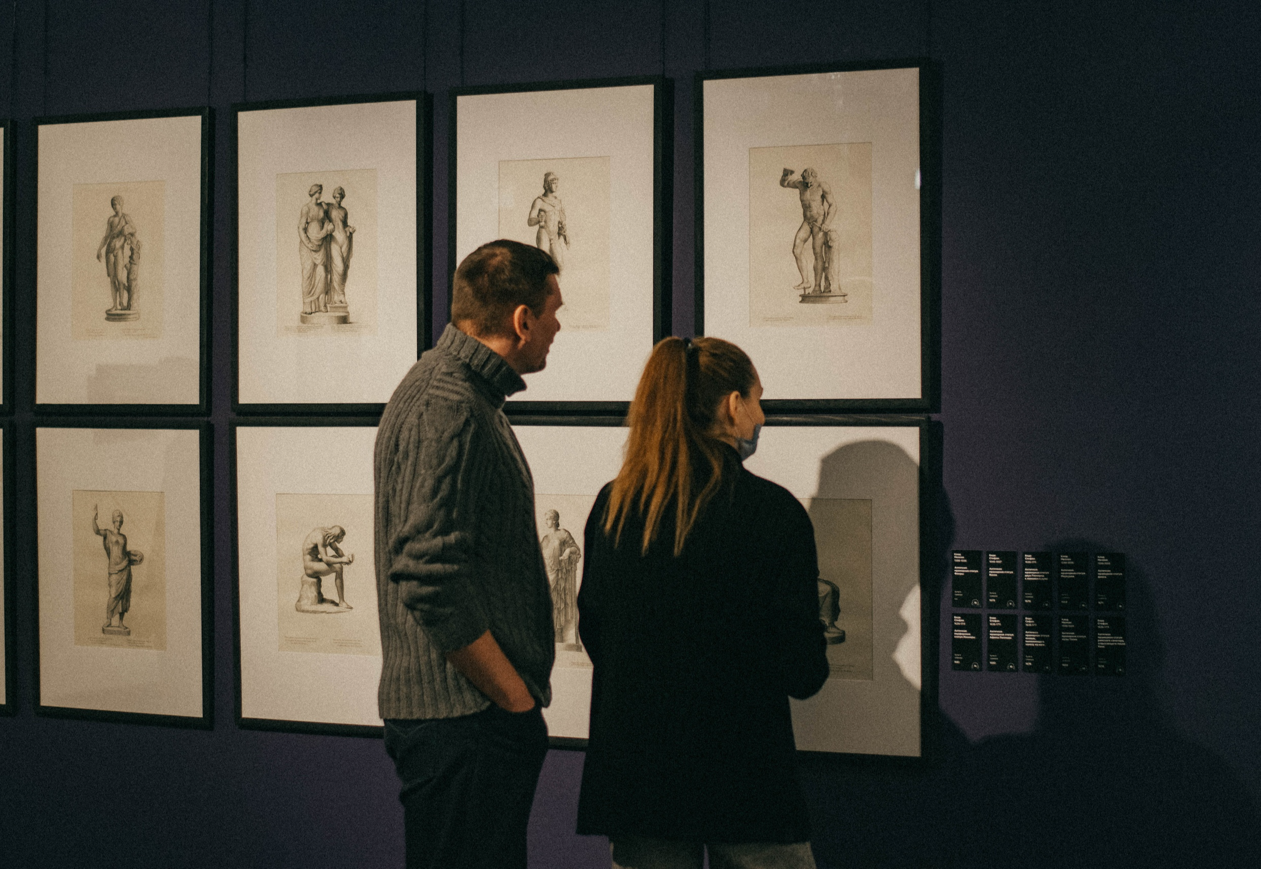 Экспозиционный и выставочный отдел ВХМ