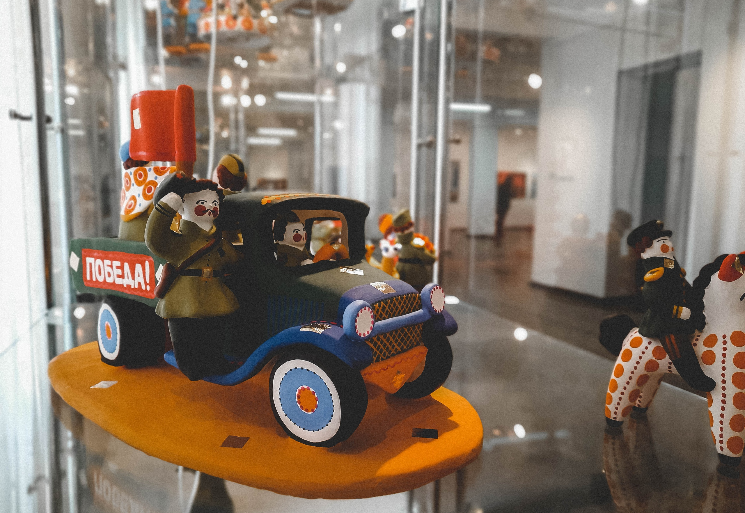 Экспозиционный и выставочный отдел ВХМ