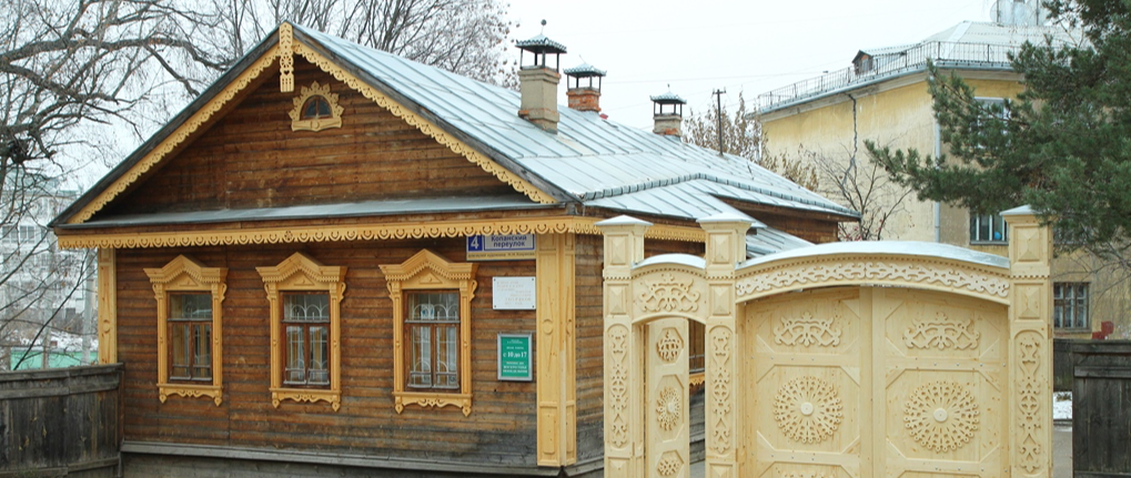 Дом-музей художника Н.Н. Хохрякова