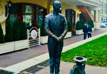 Старинный Пятигорск