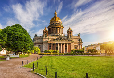 "Блистательный Петербург". Санкт-Петербург - Петергоф.