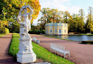 Санкт-Петербург и пригороды. Петергоф - Пушкин - Павловск.