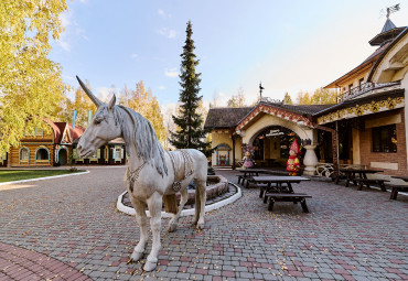 Развлекательный комплекс «В некотором царстве»