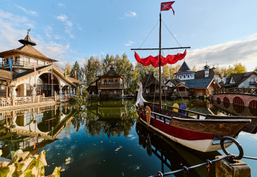 Развлекательный комплекс «В некотором царстве»