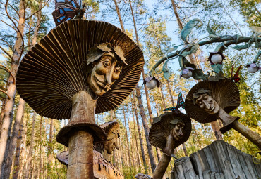 Развлекательный комплекс «В некотором царстве»