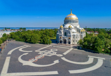 Классический Санкт-Петербург. Санкт-Петербург - Кронштадт - Петергоф - Санкт-Петербург