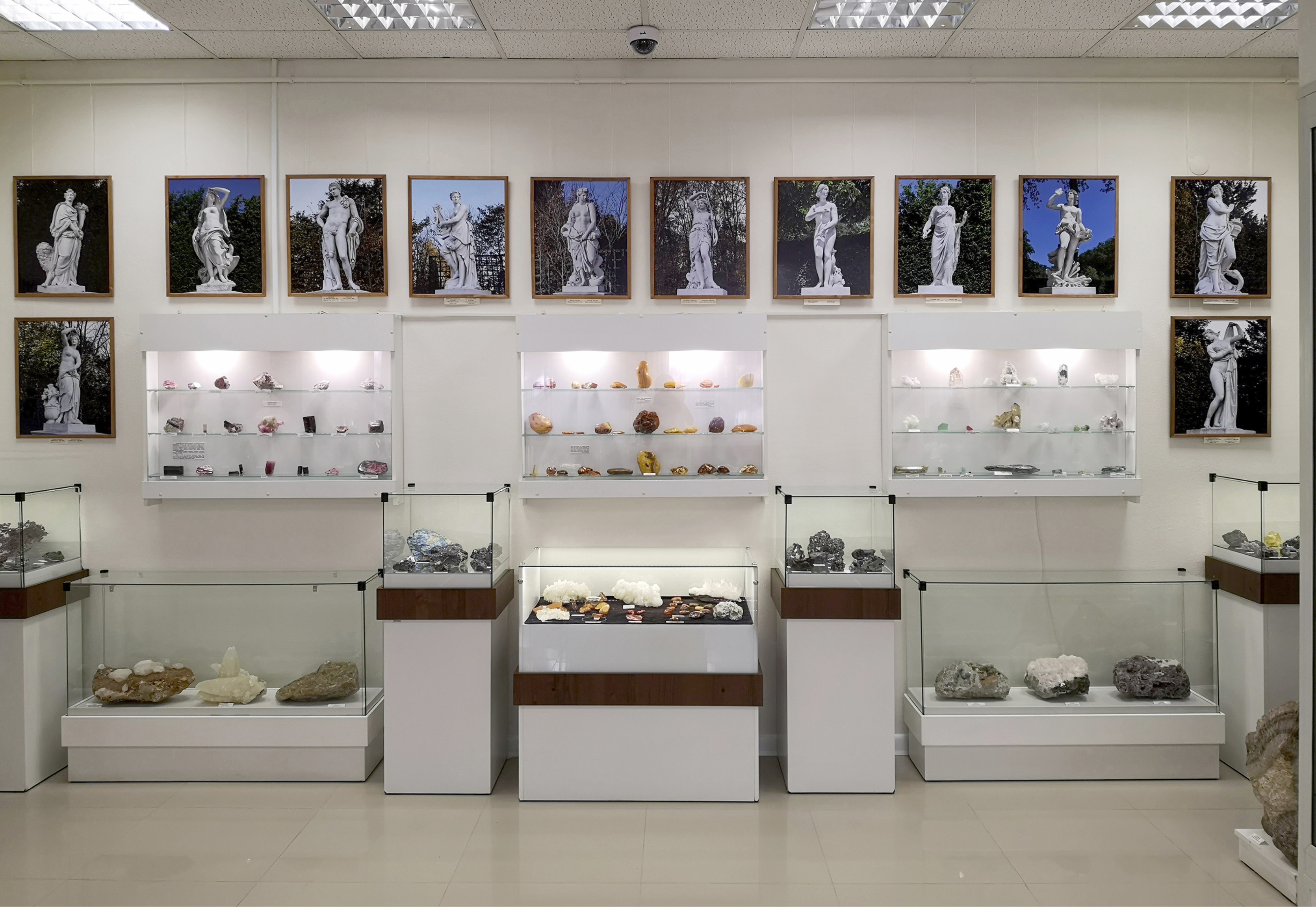 Культурно-выставочный центр «Радуга»