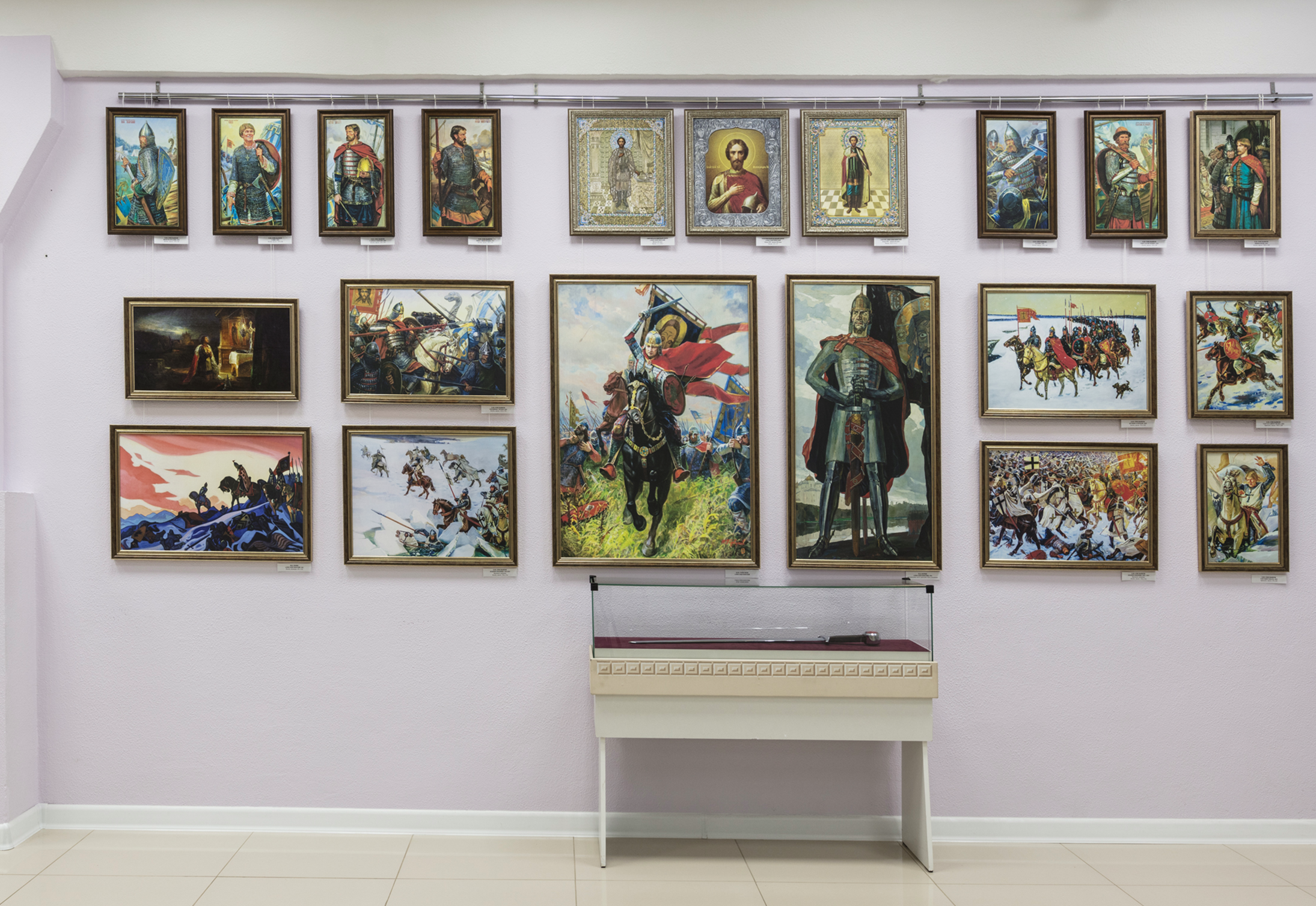 Культурно-выставочный центр «Радуга»