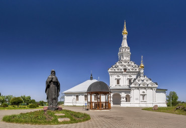 Автобусный тур: Смоленские этюды. Москва - Вязьма - Хмелита - Смоленск - Талашкино.