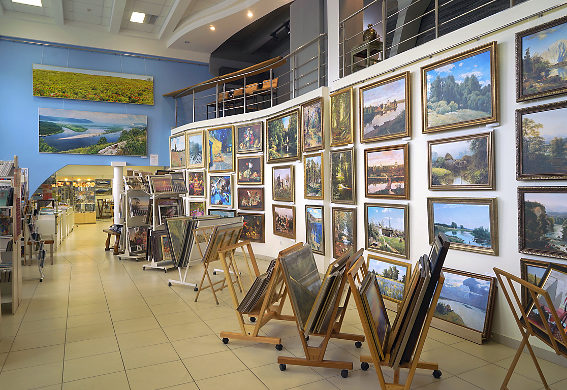 Культурно-выставочный центр «Радуга»