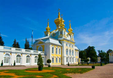 Классический Петербург. Петергоф - Пушкин.