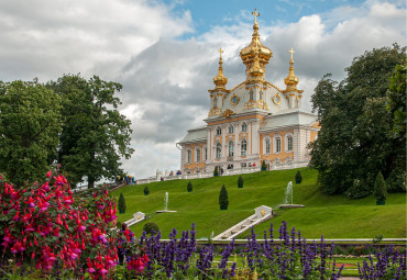 Классический Петербург. Петергоф - Пушкин.