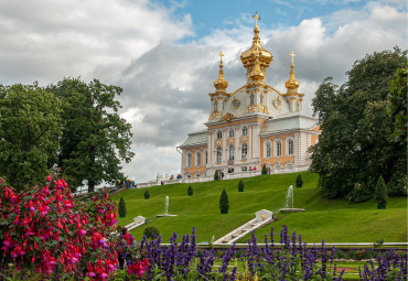 Северная столица (лето). Санкт-Петербург - Пушкин - Петергоф.