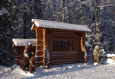 Карельская классика. Петрозаводск - Киндасово - Марциальные воды - Гирвас - Кивач - Рускеала - Сортавала