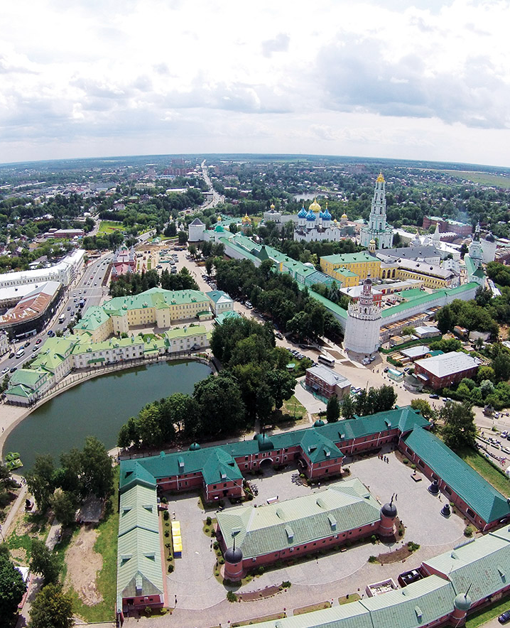 Государственное бюджетное учреждение культуры Московской области «Сергиево-Посадский государственный историко-художественный музей-заповедник»