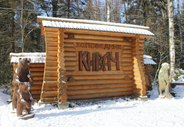 Выходные в Карелии. Петрозаводск - Чална - Рускеала - Кивач - Петрозаводск