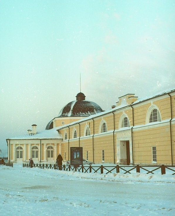 Архангельский краеведческий музей
