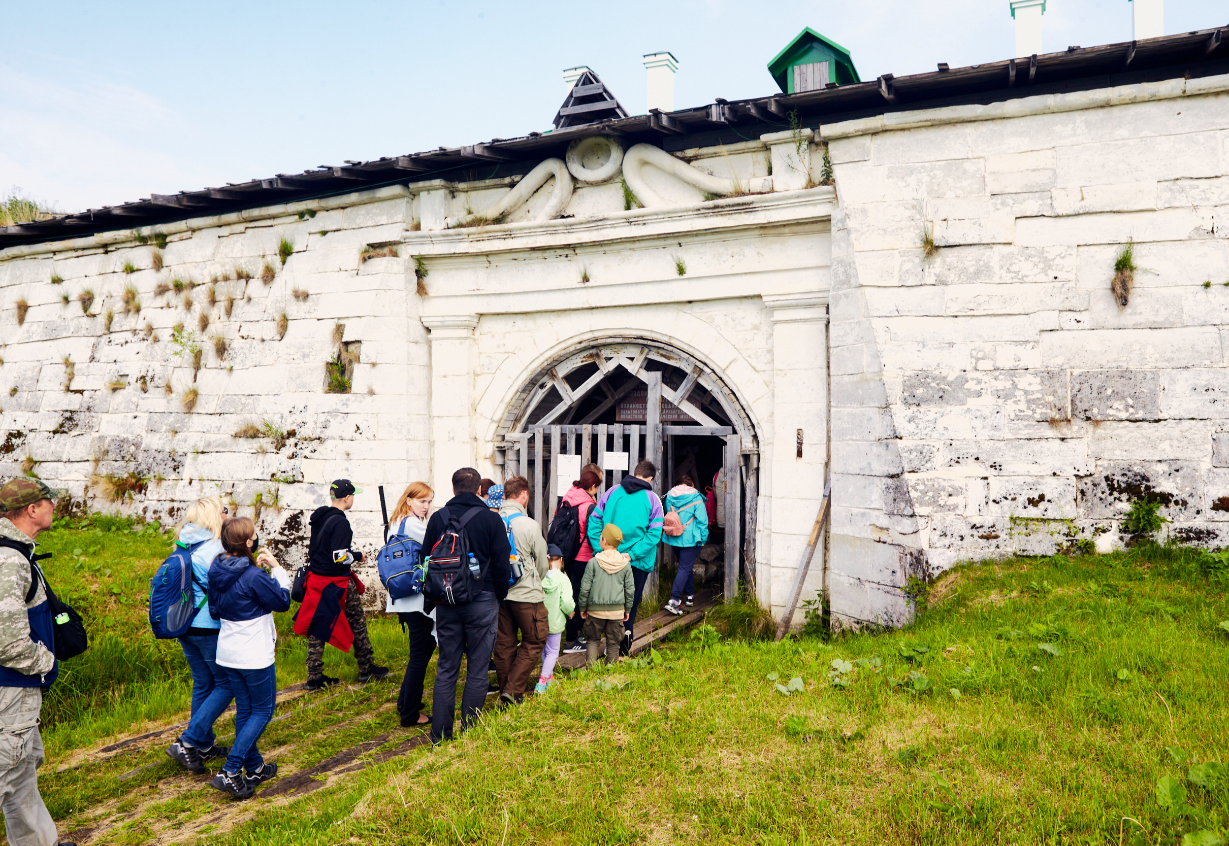 Новодвинская крепость