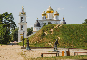 Древний Дмитров с теплоходной прогулкой и обедом. Москва - Дмитров.