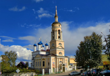 Путешествие по Глобусу Боровска. Москва - Боровск - Москва