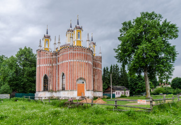 Пусть память вёрсты строк перелистает. Москва - Старица - Берново - Москва