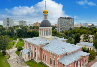 Русский раскол - тайна за семью печатями. Москва