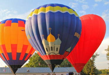 Полёт на воздушном шаре