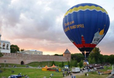 Полёт на воздушном шаре