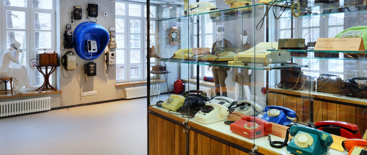 Музей истории телефона