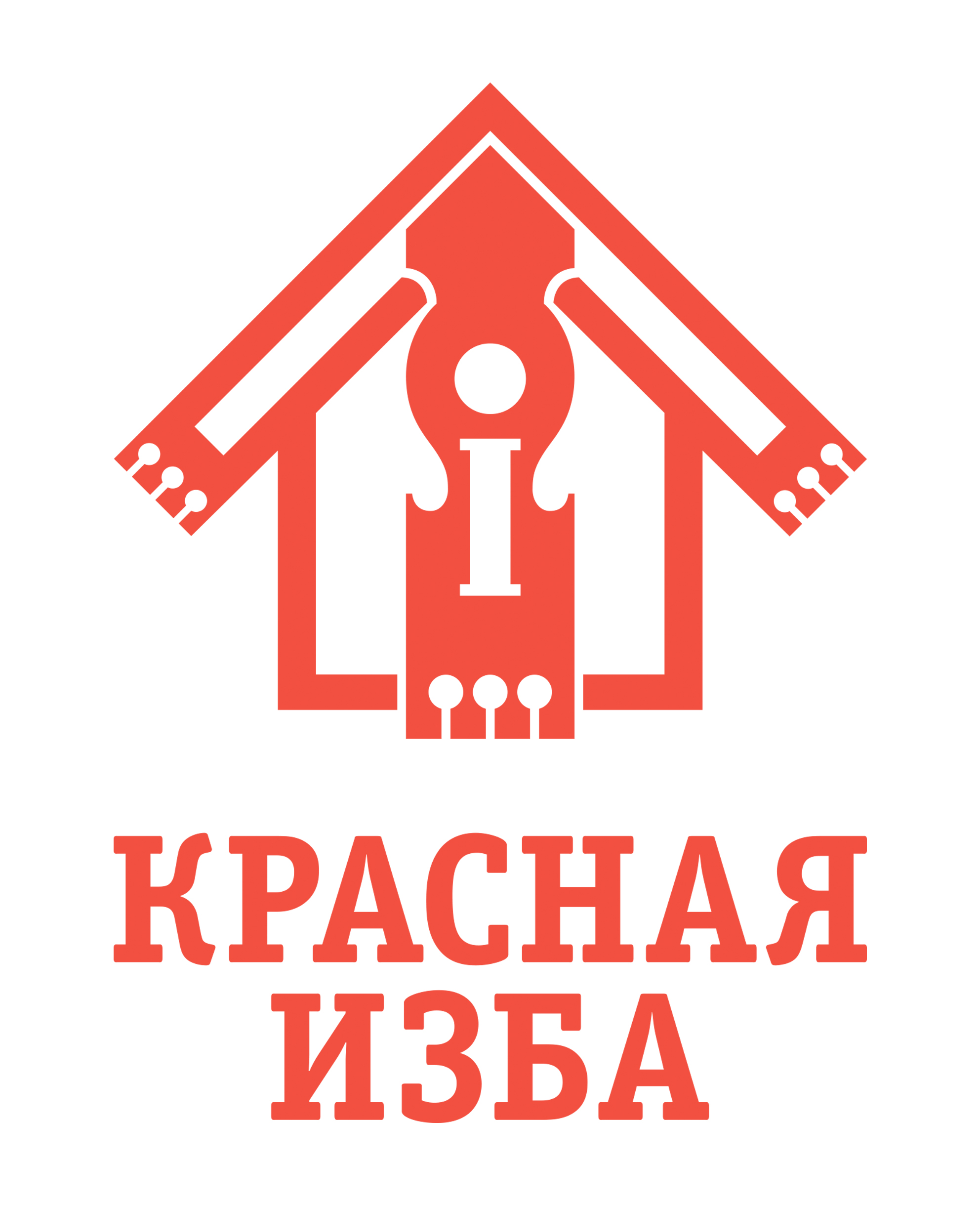 Туристский информационный центр «Красная Изба»