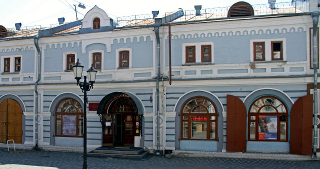 Кировский областной краеведческий музей