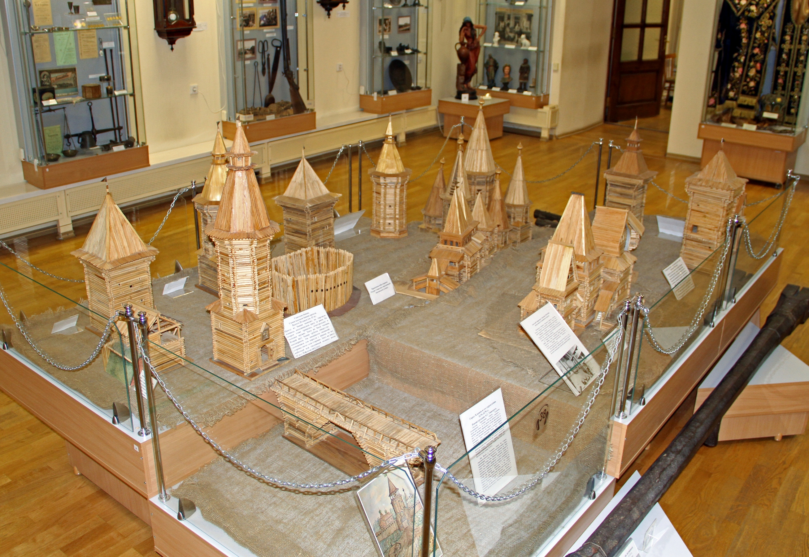 Кировский областной краеведческий музей